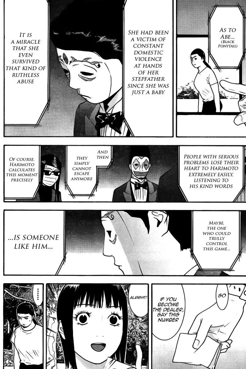 Liar Game Chapter 133 10